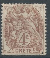 Lot N°56233   N°4, Neuf Avec Gomme Et Trace De Charnière - Ongebruikt