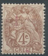 Lot N°56237   N°4, Neuf Avec Gomme Et Trace De Charnière - Ungebraucht