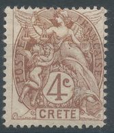 Lot N°56238   N°4, Neuf Avec Gomme Et Trace De Charnière - Ungebraucht