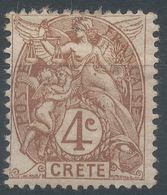 Lot N°56239   N°4, Neuf Avec Gomme Et Trace De Charnière - Ungebraucht