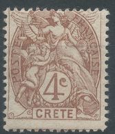 Lot N°56240   N°4, Neuf Avec Gomme Et Trace De Charnière - Ungebraucht