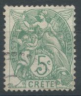 Lot N°56270   N°5, Oblit Cachet à Date - Gebraucht