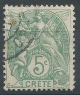 Lot N°56271   N°5, Oblit Cachet à Date - Oblitérés