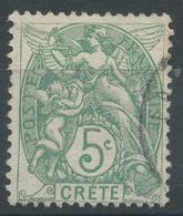 Lot N°56272   N°5, Oblit Cachet à Date - Gebraucht