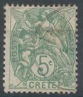 Lot N°56274   N°5, Oblit Cachet à Date - Gebraucht