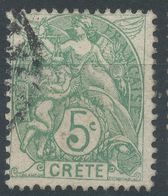 Lot N°56276   N°5, Oblit Cachet à Date - Used Stamps