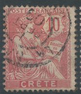 Lot N°56290   N°6, Oblit Cachet à Date - Gebraucht