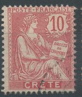 Lot N°56293   N°6, Oblit Cachet à Date - Used Stamps