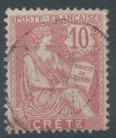 Lot N°56295   N°6, Oblit Cachet à Date - Gebraucht