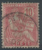 Lot N°56297   N°6, Oblit Cachet à Date - Used Stamps