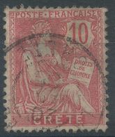 Lot N°56297   N°6, Oblit Cachet à Date - Gebraucht