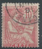 Lot N°56298   N°6, Oblit Cachet à Date - Oblitérés