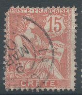 Lot N°56316    N°7, Oblit Cachet à Date - Used Stamps