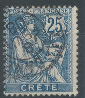 Lot N°56324     N°9, Oblit Cachet à Date - Gebraucht