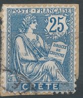 Lot N°56328     N°9, Oblit Cachet à Date - Used Stamps