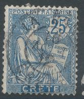 Lot N°56330     N°9, Oblit Cachet à Date - Oblitérés