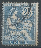 Lot N°56336     N°9, Oblit Cachet à Date - Gebraucht