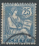 Lot N°56337     N°9, Oblit Cachet à Date - Used Stamps