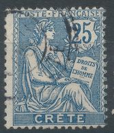 Lot N°56341     N°9, Oblit Cachet à Date - Used Stamps
