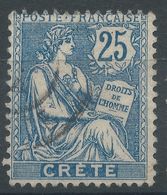 Lot N°56342     N°9, Oblit Cachet à Date - Used Stamps