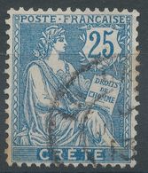 Lot N°56343     N°9, Oblit Cachet à Date - Used Stamps