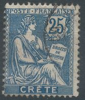 Lot N°56346     N°9, Oblit Cachet à Date - Used Stamps