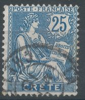 Lot N°56347     N°9, Oblit Cachet à Date - Used Stamps