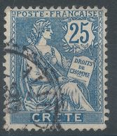 Lot N°56353    N°9, Oblit Cachet à Date - Used Stamps