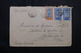 SOUDAN - Enveloppe De Bamako Par Avion Pour La France En 1928, Affranchissement Plaisant - L 63256 - Storia Postale
