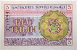 Kazakhstan - 5 Tyin - 1993 - PICK 3b - NEUF - Kazakhstan