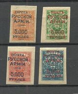 RUSSLAND RUSSIA 1920 Civil War Wrangel Army Camp Post Gallipoli OPT On Denikin Army Stamps MH/MNH - Armée Wrangel