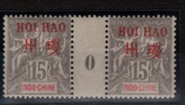 Indochine- Hoï-Hao _ 1millésimes (1900) N°7 (neuf ) - Unused Stamps