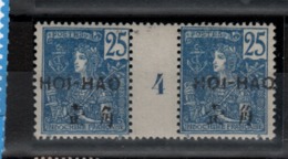 Indochine- Hoï-Hao _ 1millésimes (1904) N°39 Neuf - Unused Stamps