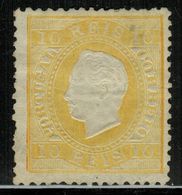 Portugal 1871 King Luis I 10 Rs K.12 1/2 Mi.35B MH MNG AM.575 - Ungebraucht