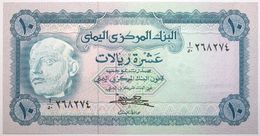 Yémen (Rép. Arabe) - 10 Rials - 1973 - PICK 13b - NEUF - Yémen