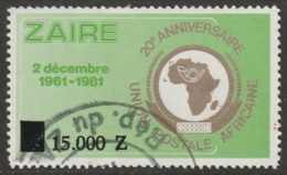 Zaire Sc 1352 Used - Gebruikt