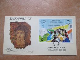 1989 Balkanfila XII Foglietto Usato Su FDC Annullo Speciale Manifestazione 200 Dracme - Brieven En Documenten