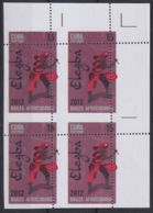 2012.405 CUBA 2012 MNH 15c ELEGGUA PERFORATION ERROR AFROCUBAN RELIGION DANCE YORUBA. 30. - Autres & Non Classés