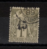 Gabon_ (1889 ) N°7 - Oblitérés