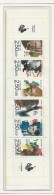 1992  MNH France Carnet/booklet, Postfris - Personnages