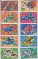 ISRAEL ZODIAC HOROSCOPE 12 MINT PHONE CARDS - Zodiac