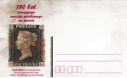 2020 Poland  Postcard  180 Years Of The First Postage Stamp Penny Black Only 200 Pieces - Dienstmarken