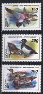 Russie - Russia - Russland 1994 Y&T N°6078 à 6080 - Michel N°389 à 391 *** - Canards - Ungebraucht