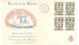 Macau, 1954, FDC # 384 - Altri & Non Classificati