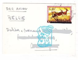Africa Afrique 1963 ! Air Mail From Usumbura Ruanda Urundi - Royaume Rwanda Burundi To Belgium / Stamp Timbre Briefmarke - Sonstige & Ohne Zuordnung
