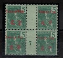 Indochine- Surchargé   - Yunnanfou_bloc Dont 1millesimes 1907 N°51 (neuf) - Unused Stamps