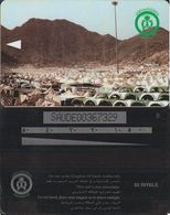 346/ Saudi Arabia; Mecca - Tents, SAUDE - Arabie Saoudite