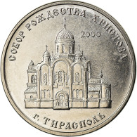 Monnaie, Transnistrie, Rouble, 2019, Cathédrale De Tiraspol, SPL, Copper-nickel - Moldawien (Moldau)