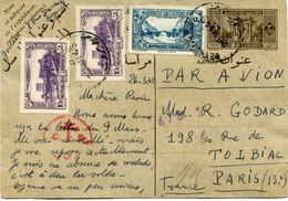 GRAND LIBAN ENTIER POSTAL PAR AVION CENSURE AVEC COMPLEMENT D'AFFRANCHISSEMENT DEPART BEYROUTH 26 III 45 POUR LA FRANCE - Lettres & Documents