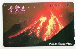 TELECARTE JAPON VOLCAN UNZEN NAGASAKI - Volcanos